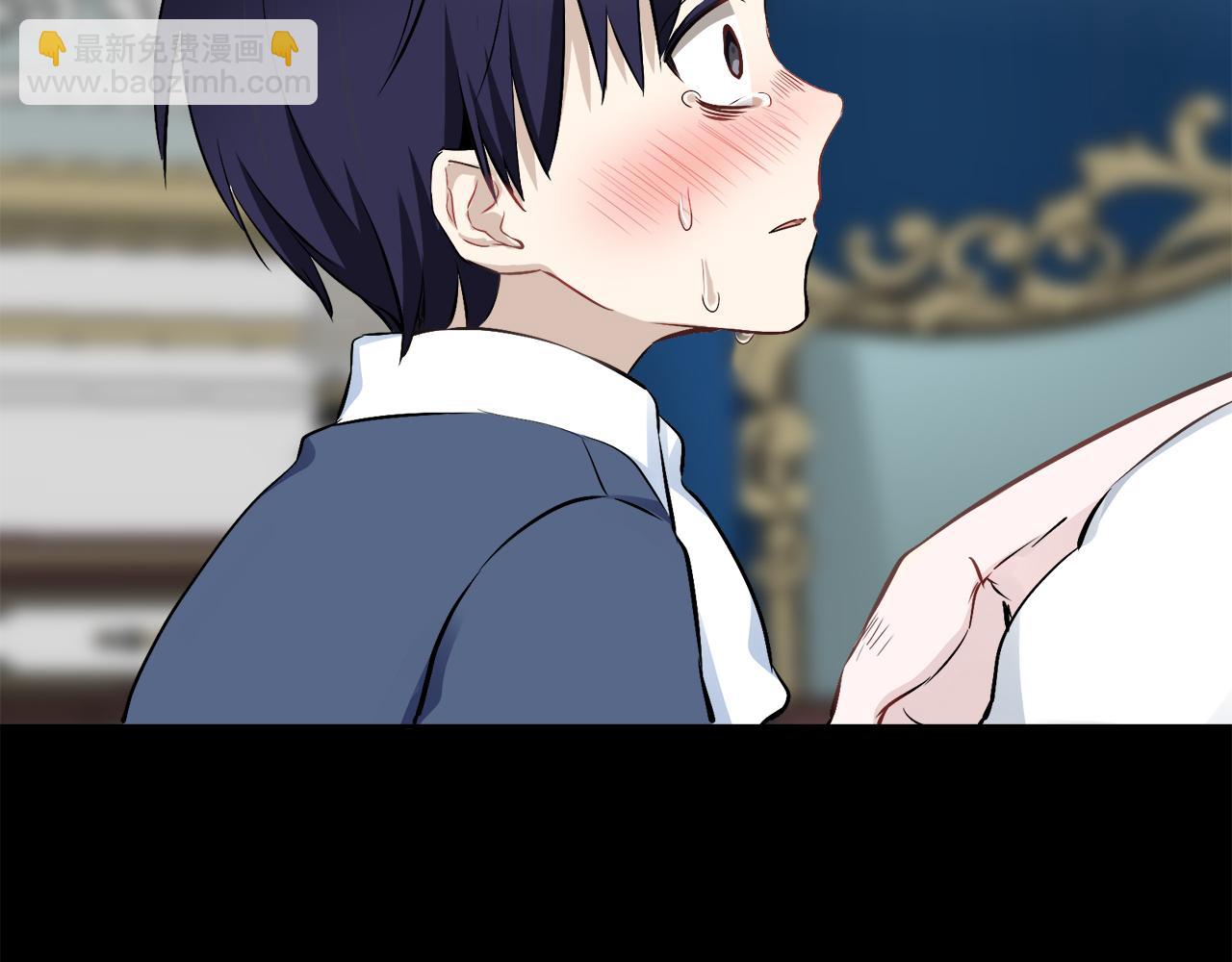 娜麗塔斯·一半的伯爵小姐 - 第69話 過去、現在和未來（2）(3/3) - 2