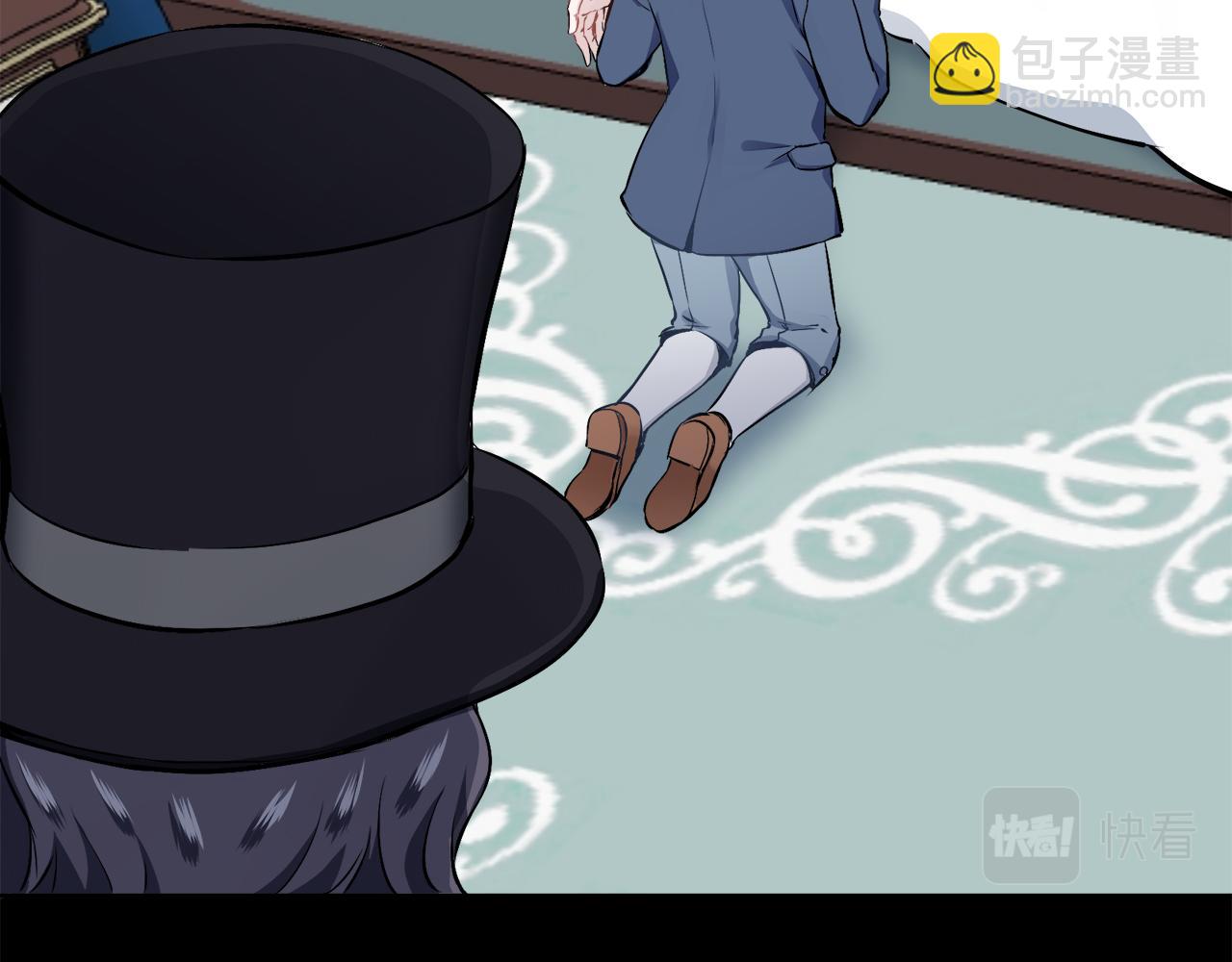 娜麗塔斯·一半的伯爵小姐 - 第69話 過去、現在和未來（2）(3/3) - 4