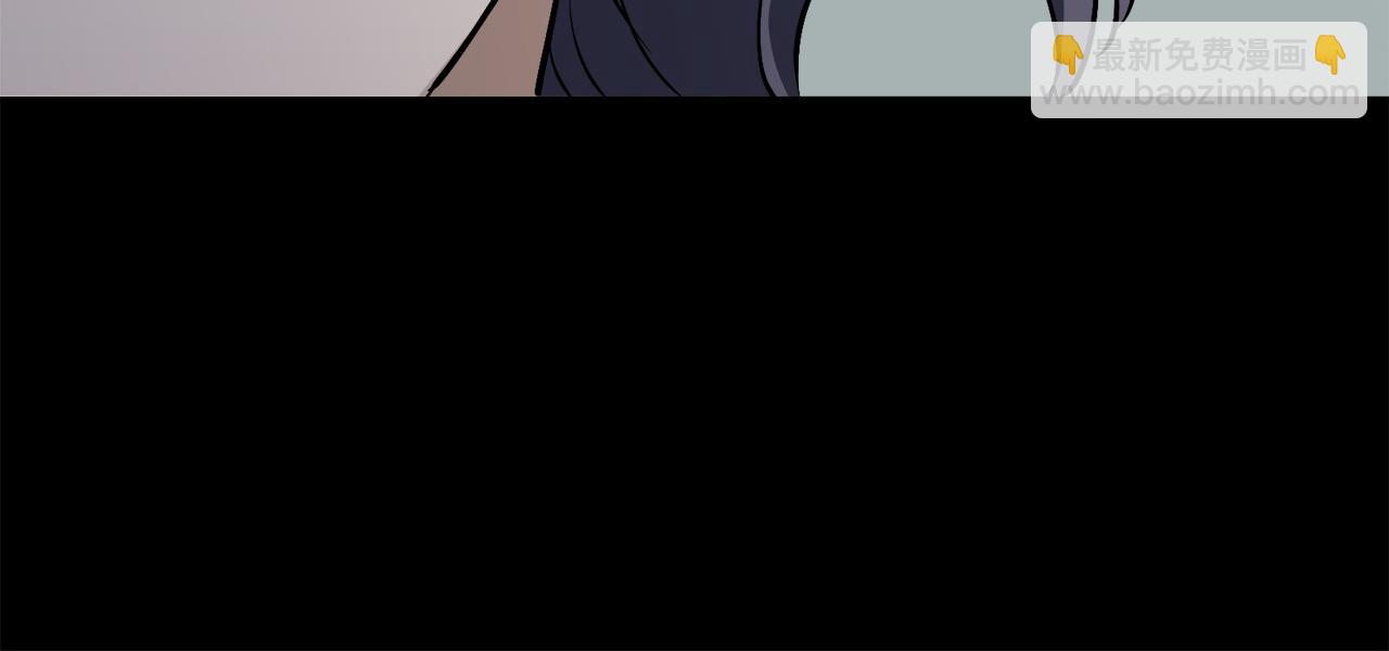 娜麗塔斯·一半的伯爵小姐 - 第69話 過去、現在和未來（2）(3/3) - 7