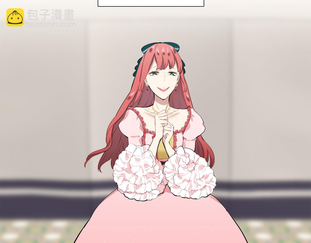 娜麗塔斯·一半的伯爵小姐 - 第69話 過去、現在和未來（2）(3/3) - 7