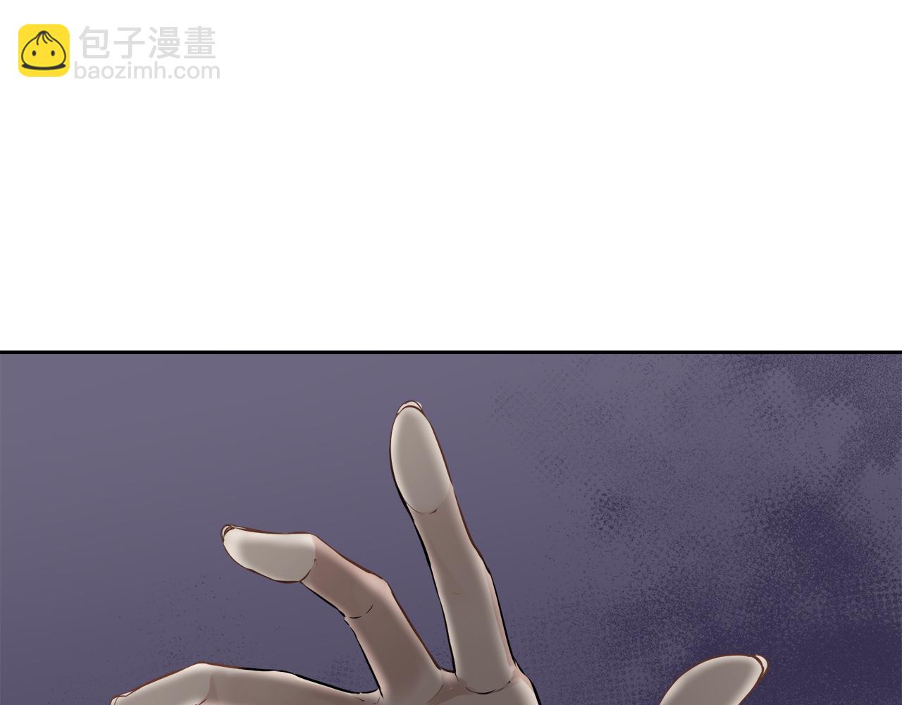 娜麗塔斯·一半的伯爵小姐 - 第69話 過去、現在和未來（2）(1/3) - 5