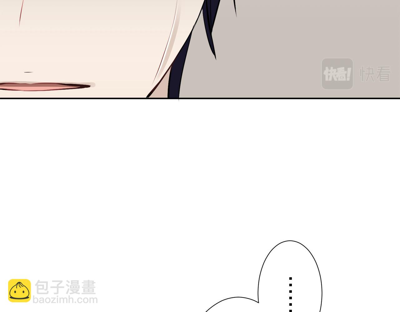 娜麗塔斯·一半的伯爵小姐 - 第69話 過去、現在和未來（2）(3/3) - 2