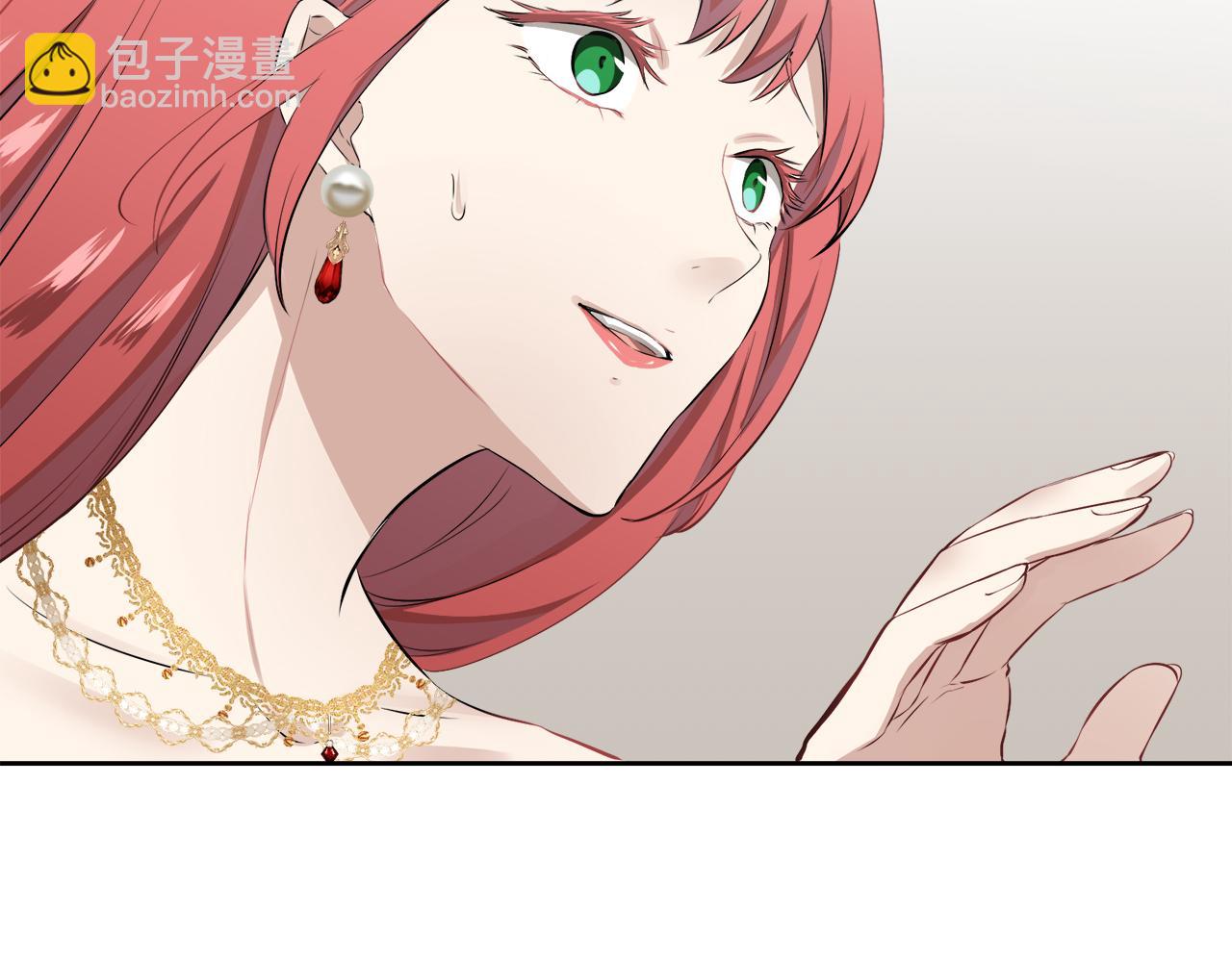 娜麗塔斯·一半的伯爵小姐 - 第69話 過去、現在和未來（2）(3/3) - 2