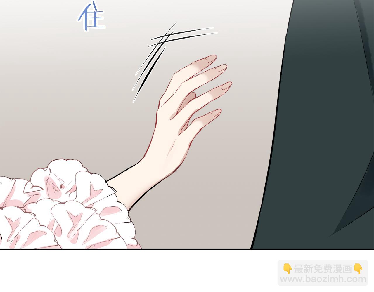 娜麗塔斯·一半的伯爵小姐 - 第69話 過去、現在和未來（2）(3/3) - 4