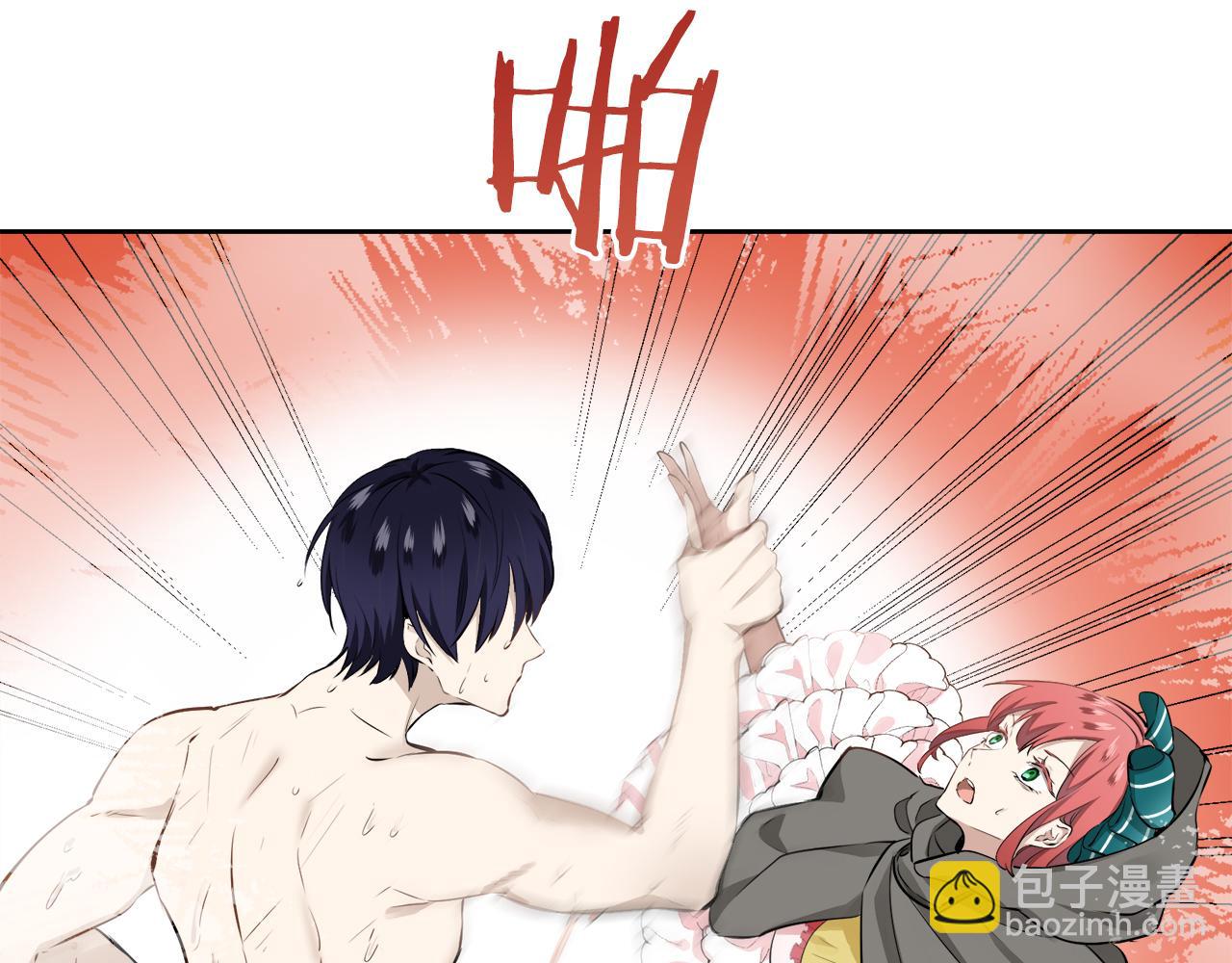 娜麗塔斯·一半的伯爵小姐 - 第69話 過去、現在和未來（2）(1/3) - 7