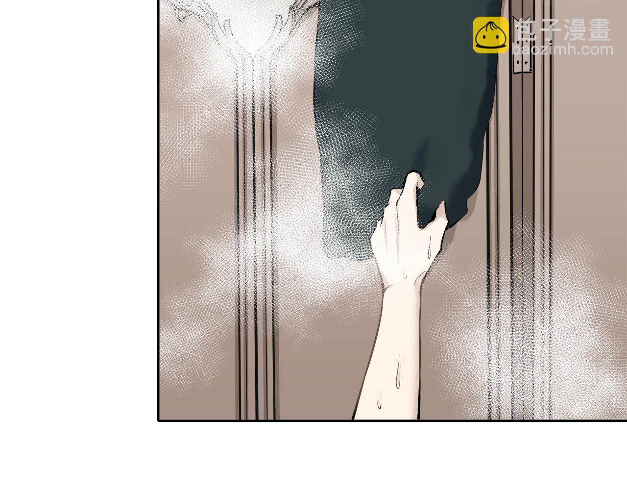 娜麗塔斯·一半的伯爵小姐 - 第69話 過去、現在和未來（2）(1/3) - 4