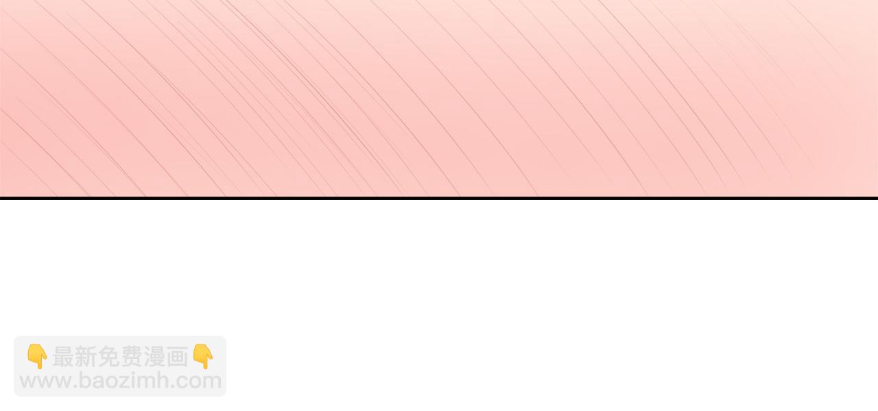 娜麗塔斯·一半的伯爵小姐 - 第69話 過去、現在和未來（2）(1/3) - 5