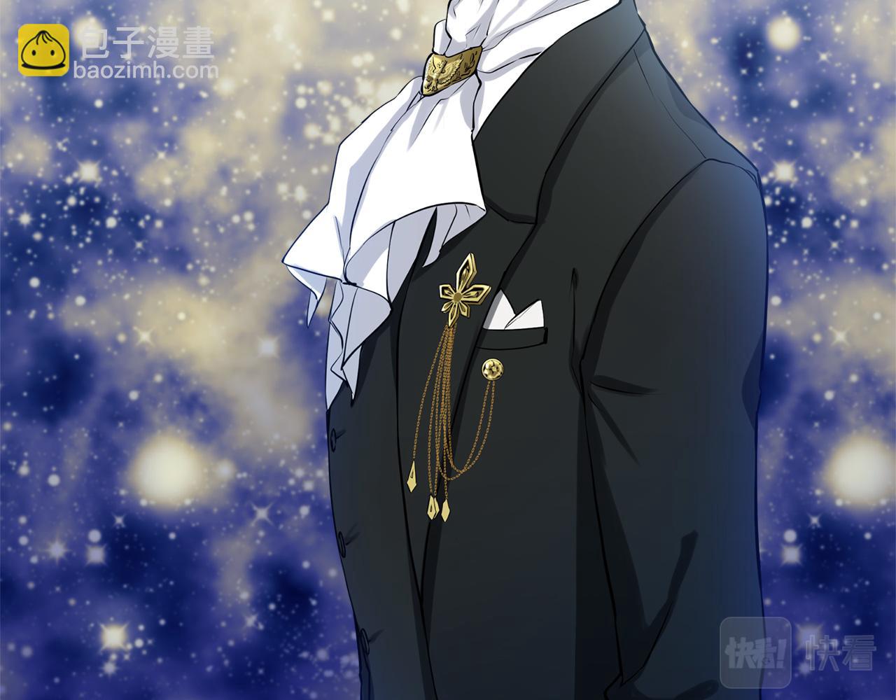 娜麗塔斯·一半的伯爵小姐 - 第69話 過去、現在和未來（2）(2/3) - 5