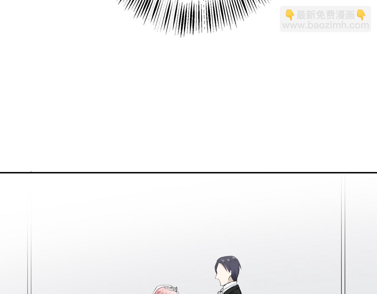 娜麗塔斯·一半的伯爵小姐 - 第69話 過去、現在和未來（2）(2/3) - 7