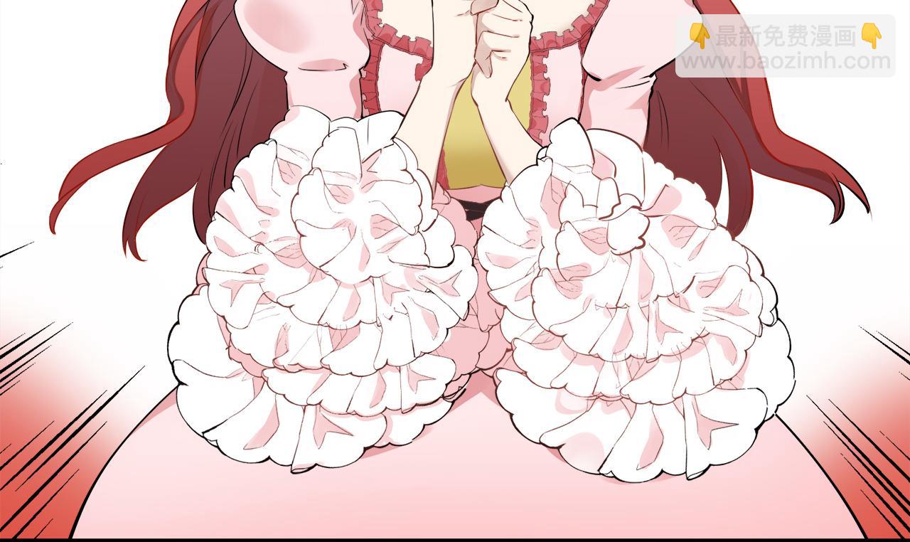 娜麗塔斯·一半的伯爵小姐 - 第69話 過去、現在和未來（2）(2/3) - 4