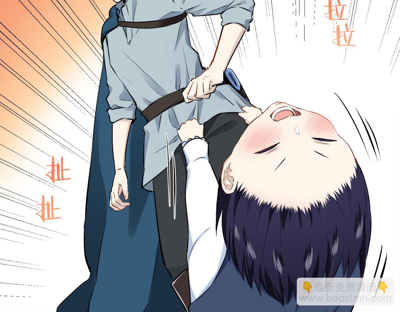 娜麗塔斯·一半的伯爵小姐 - 第69話 過去、現在和未來（2）(2/3) - 8