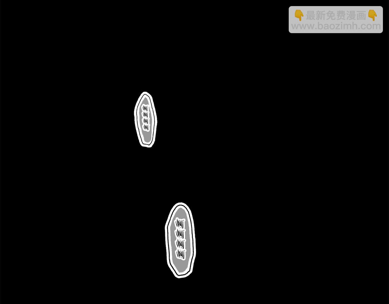 娜麗塔斯·一半的伯爵小姐 - 第69話 過去、現在和未來（2）(2/3) - 1