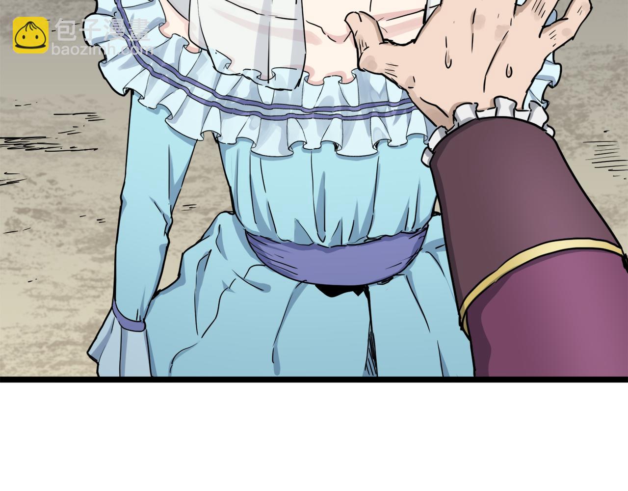 娜麗塔斯·一半的伯爵小姐 - 第7話  墜入深淵（1）(3/4) - 6