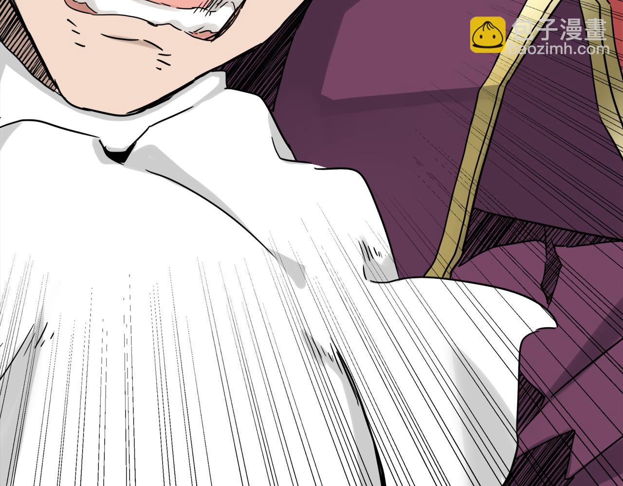 娜麗塔斯·一半的伯爵小姐 - 第7話  墜入深淵（1）(3/4) - 8