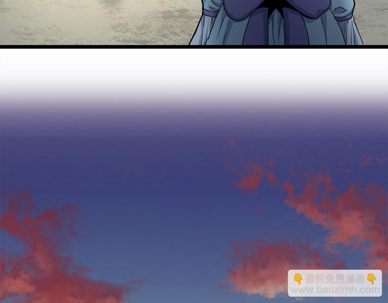 娜麗塔斯·一半的伯爵小姐 - 第7話  墜入深淵（1）(3/4) - 7