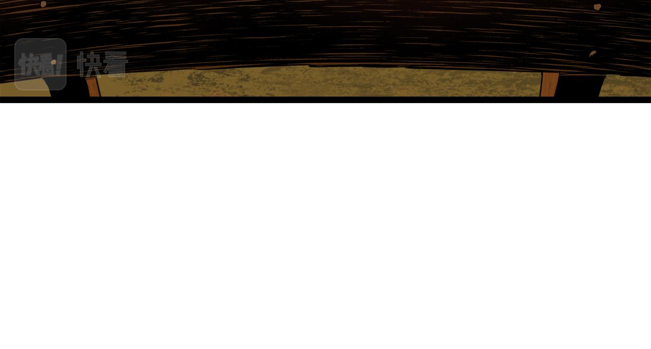 娜麗塔斯·一半的伯爵小姐 - 第7話  墜入深淵（1）(3/4) - 2