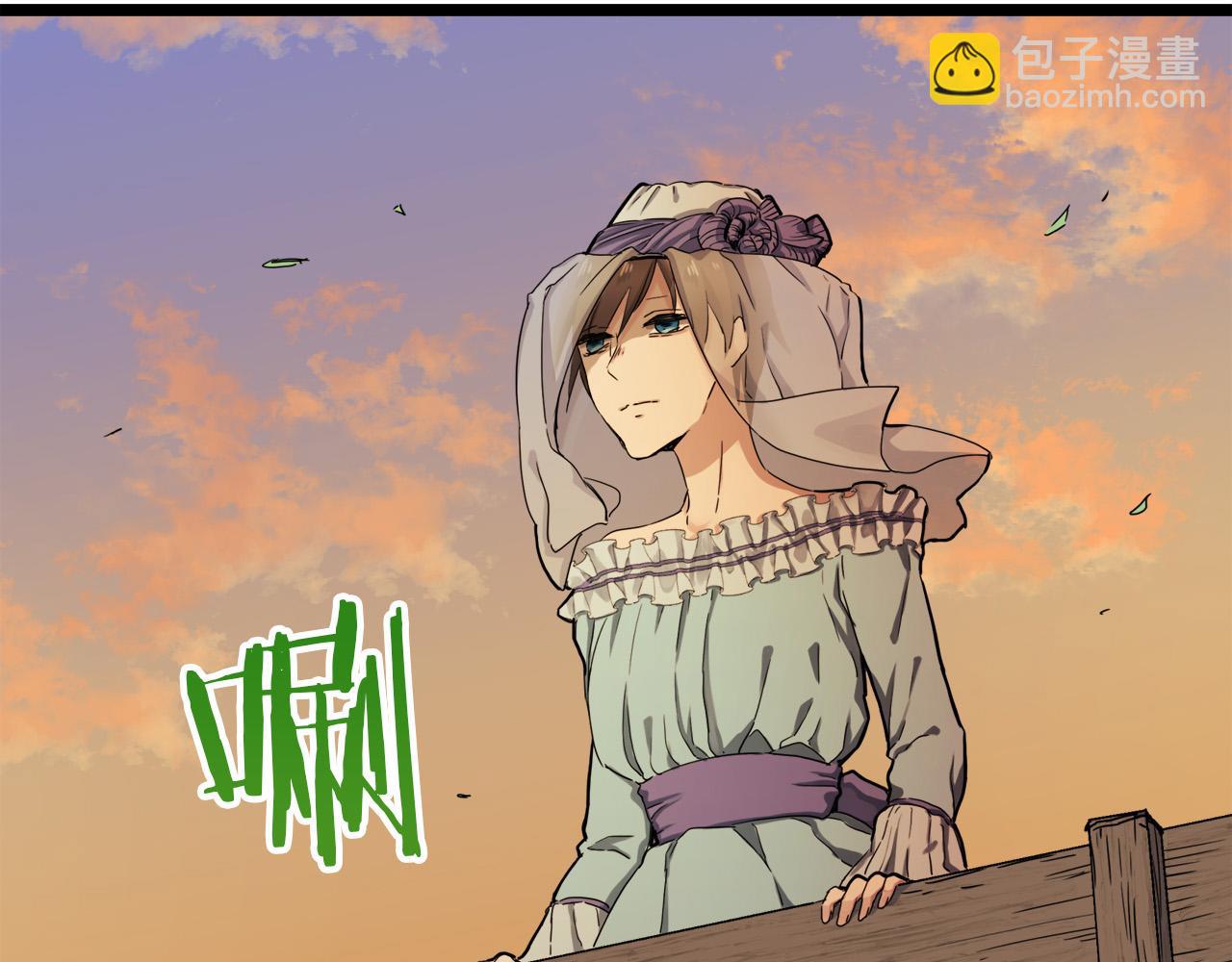 娜麗塔斯·一半的伯爵小姐 - 第7話  墜入深淵（1）(3/4) - 3