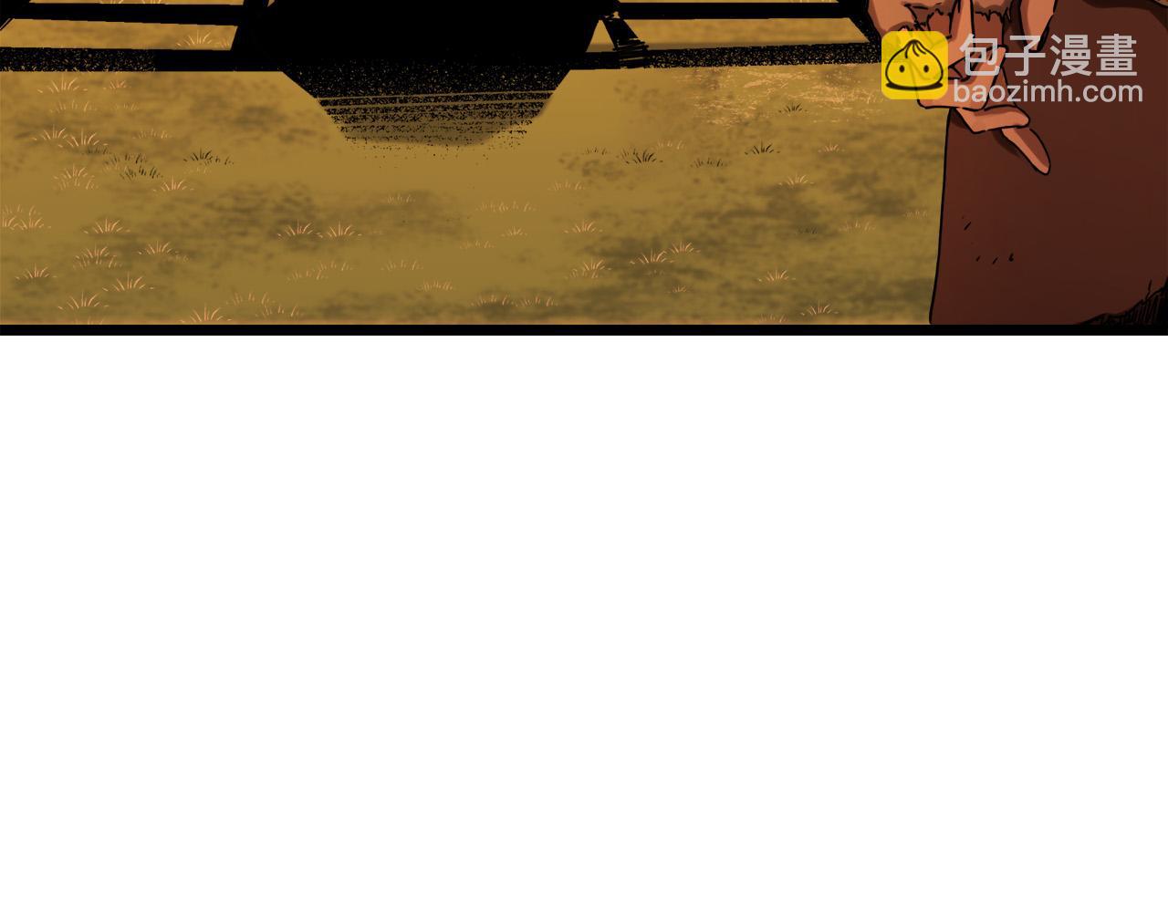 娜麗塔斯·一半的伯爵小姐 - 第7話  墜入深淵（1）(3/4) - 4