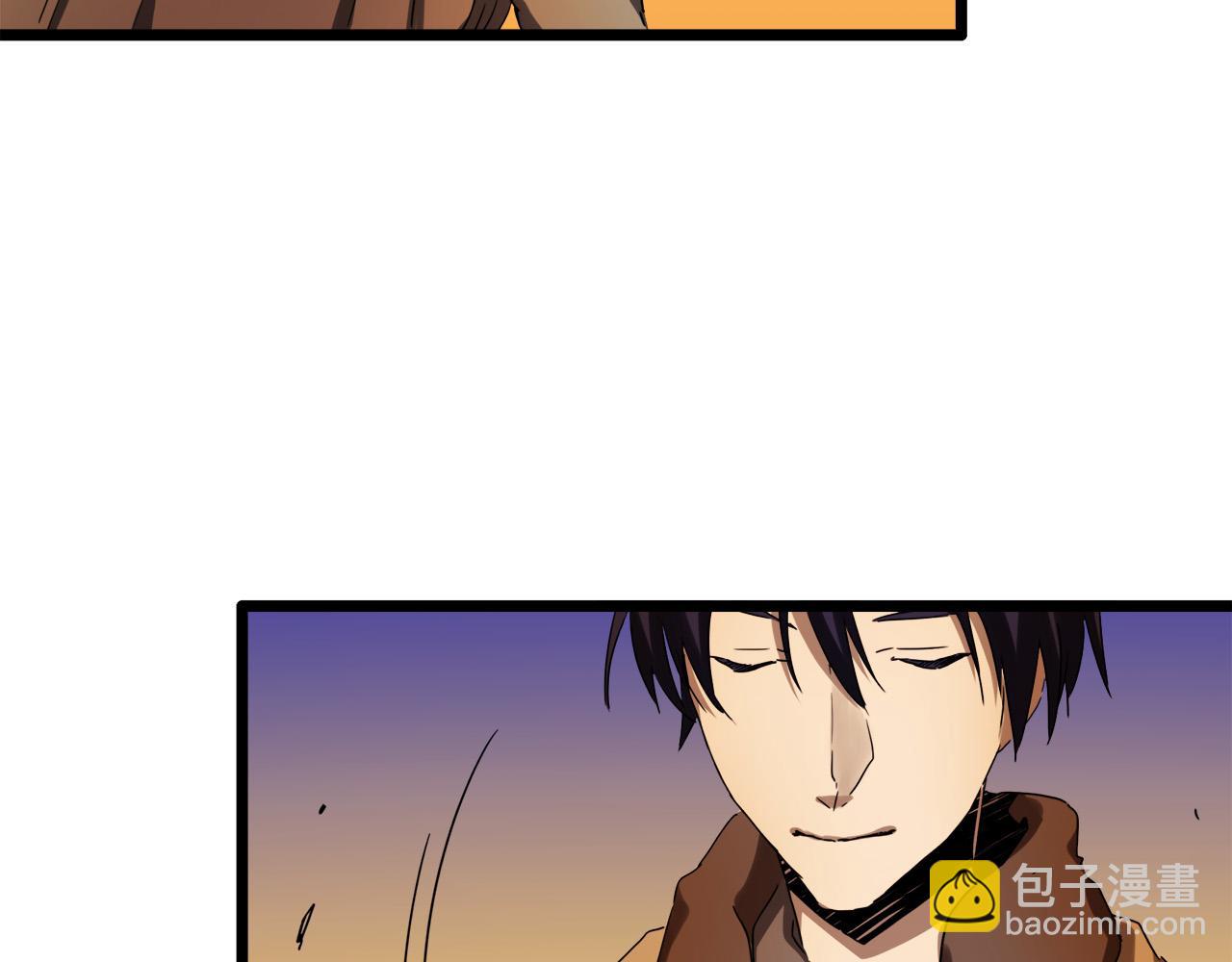 娜麗塔斯·一半的伯爵小姐 - 第7話  墜入深淵（1）(3/4) - 6