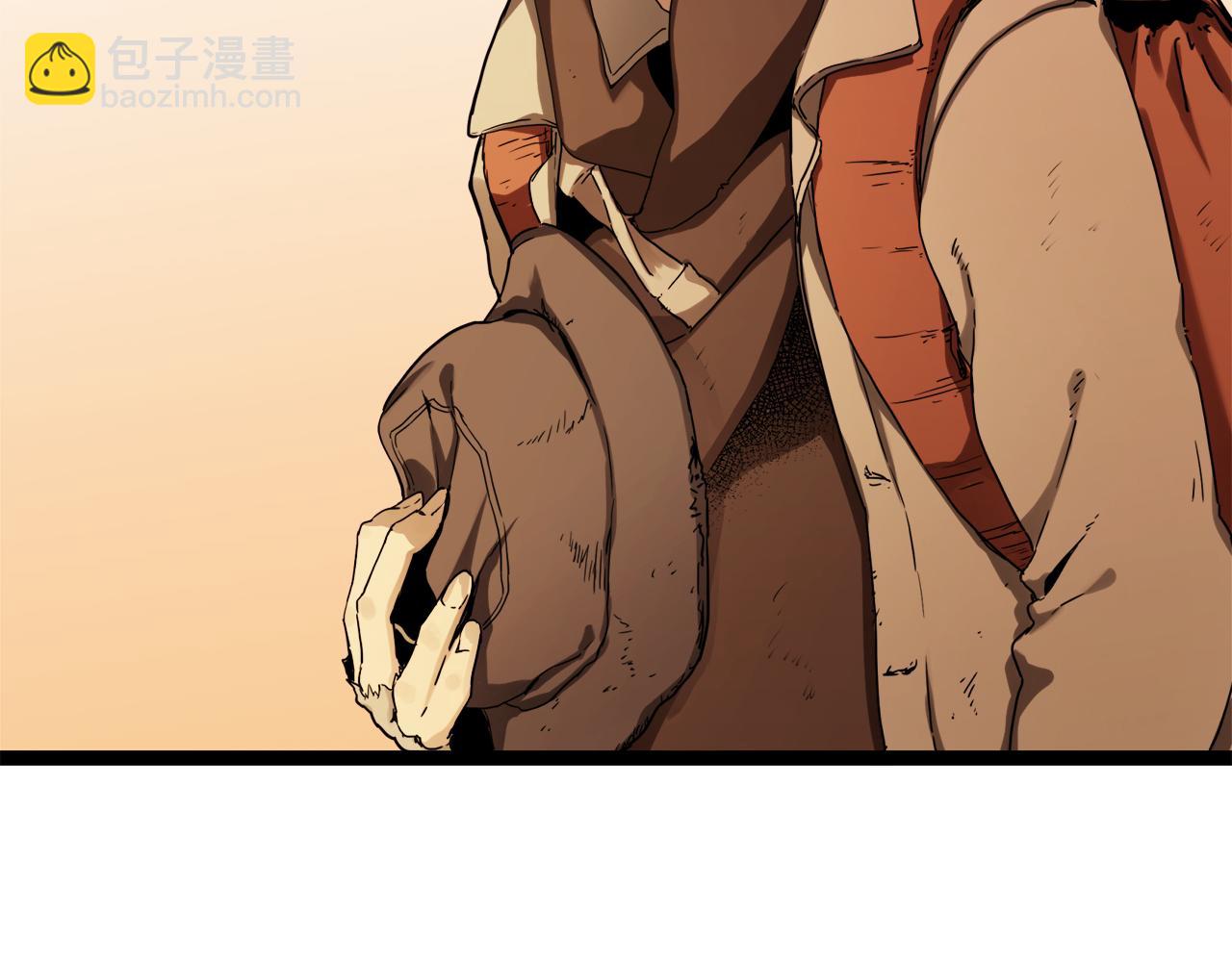 娜麗塔斯·一半的伯爵小姐 - 第7話  墜入深淵（1）(3/4) - 6