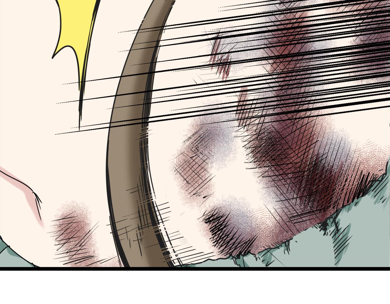 娜麗塔斯·一半的伯爵小姐 - 第7話  墜入深淵（1）(1/4) - 2