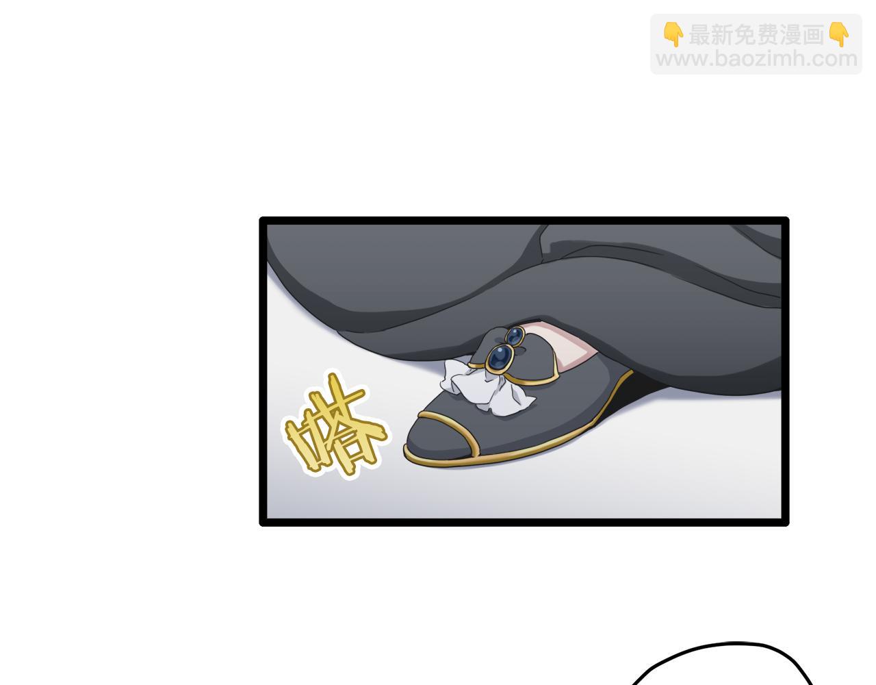 娜麗塔斯·一半的伯爵小姐 - 第7話  墜入深淵（1）(1/4) - 2