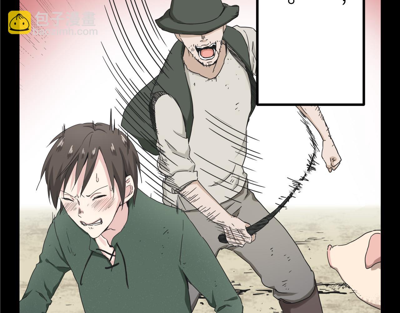 娜麗塔斯·一半的伯爵小姐 - 第7話  墜入深淵（1）(1/4) - 6