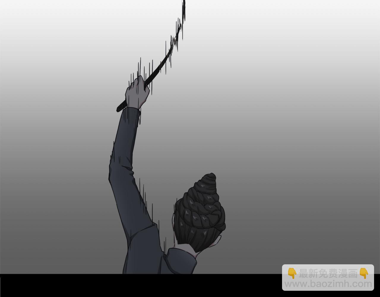 娜麗塔斯·一半的伯爵小姐 - 第7話  墜入深淵（1）(1/4) - 8