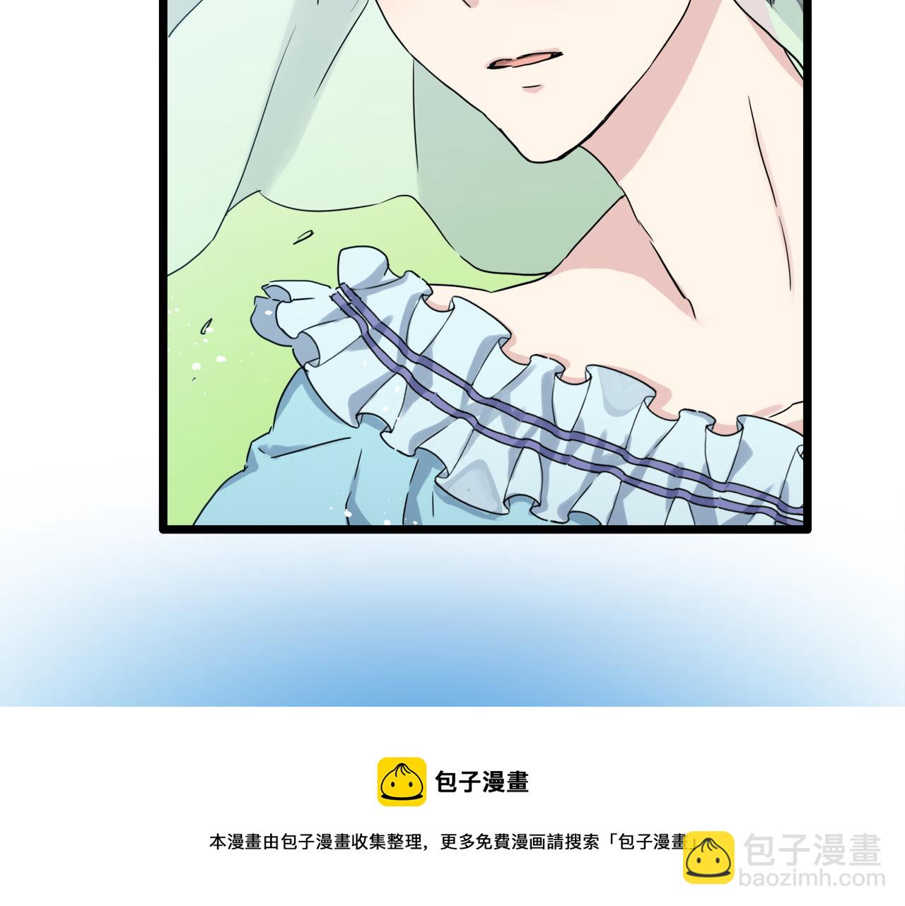 娜麗塔斯·一半的伯爵小姐 - 第7話  墜入深淵（1）(2/4) - 7