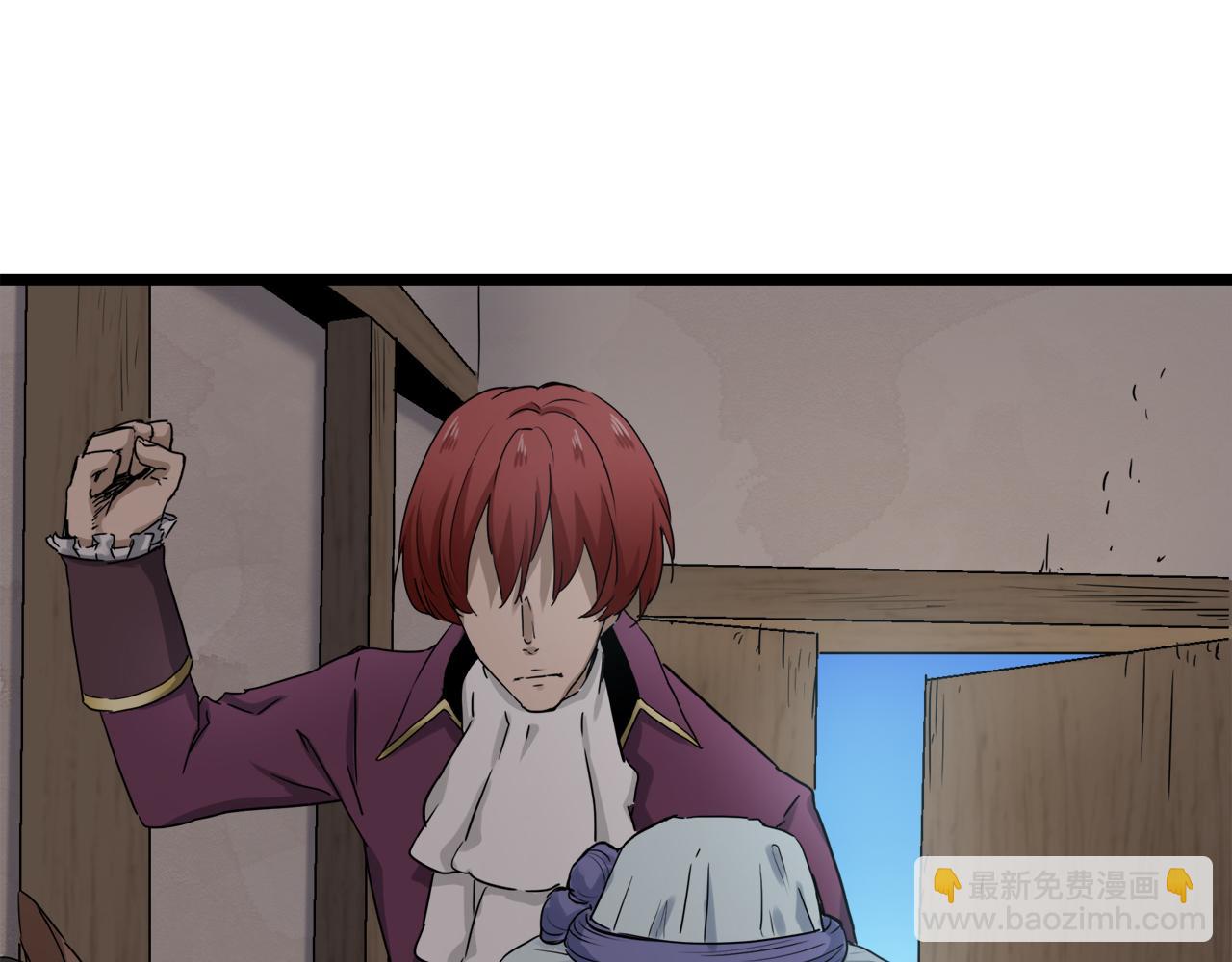 娜麗塔斯·一半的伯爵小姐 - 第7話  墜入深淵（1）(2/4) - 6