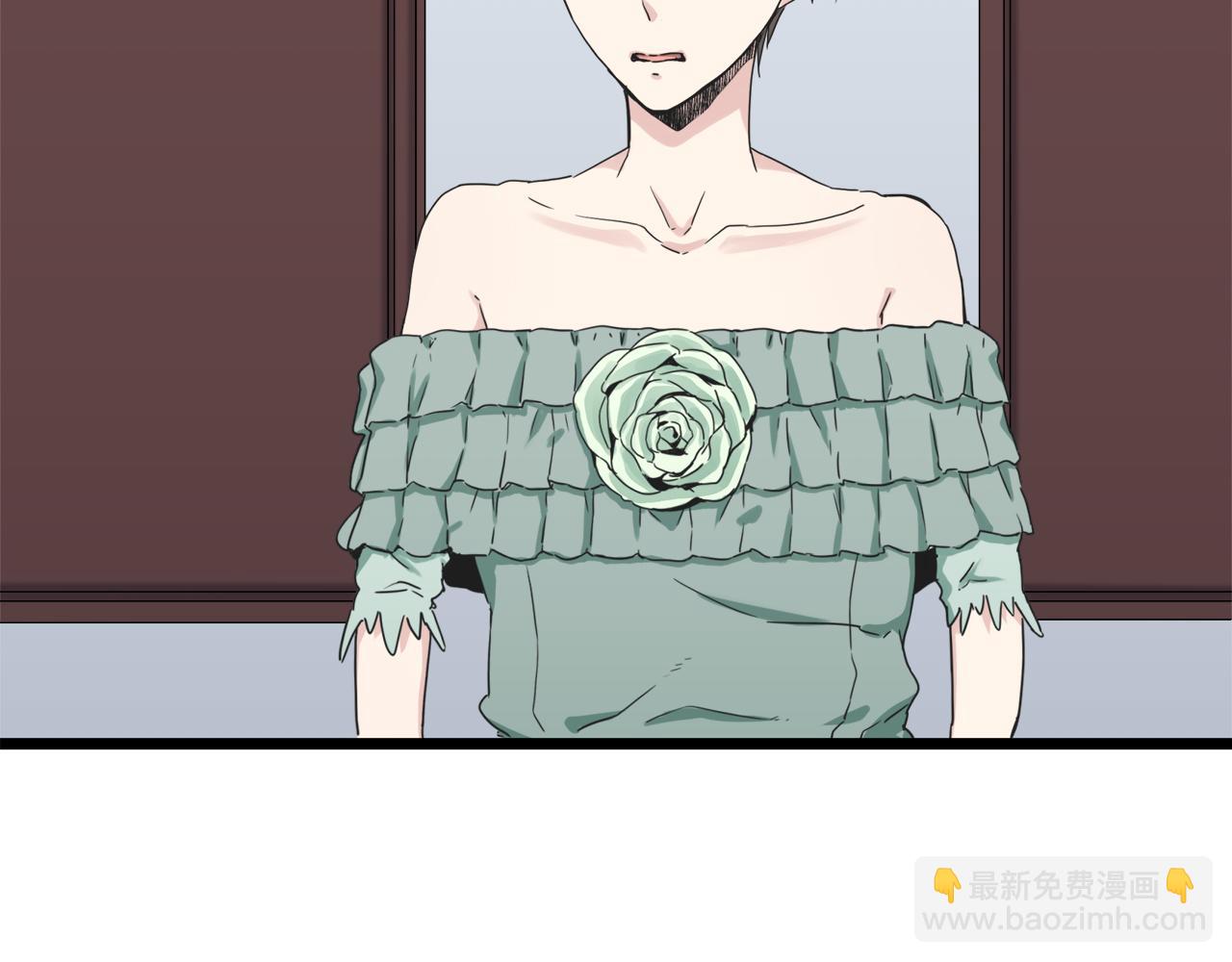 娜麗塔斯·一半的伯爵小姐 - 第7話  墜入深淵（1）(1/4) - 8