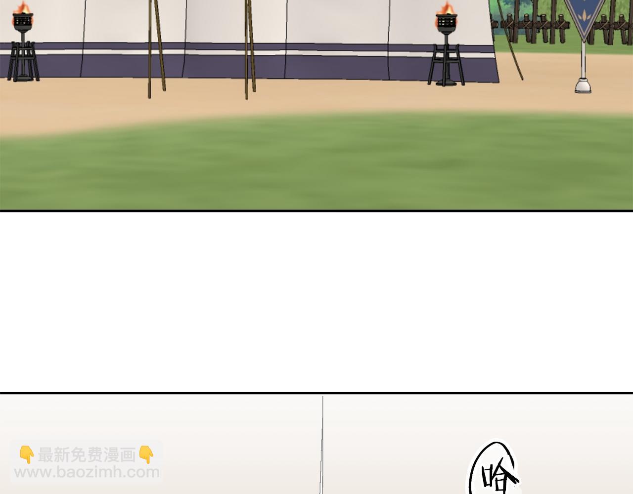 娜麗塔斯·一半的伯爵小姐 - 第71話 野草只能隨風搖擺(2/3) - 6