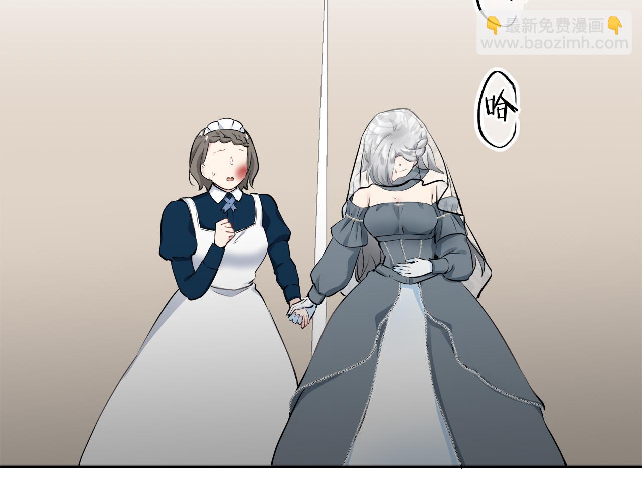 娜麗塔斯·一半的伯爵小姐 - 第71話 野草只能隨風搖擺(3/3) - 5