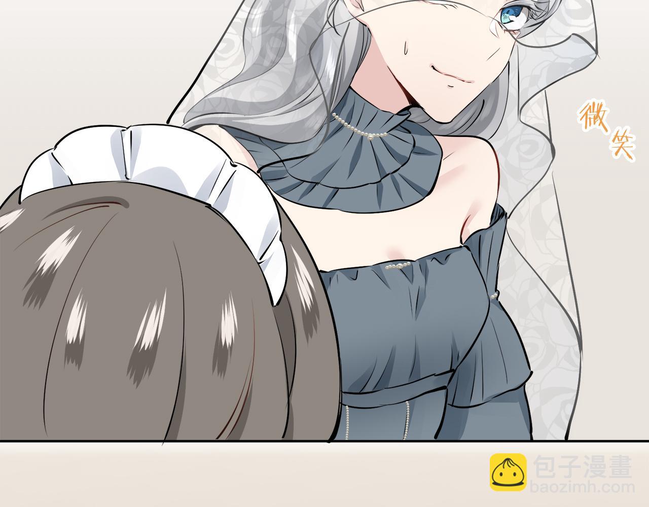 娜麗塔斯·一半的伯爵小姐 - 第71話 野草只能隨風搖擺(3/3) - 6