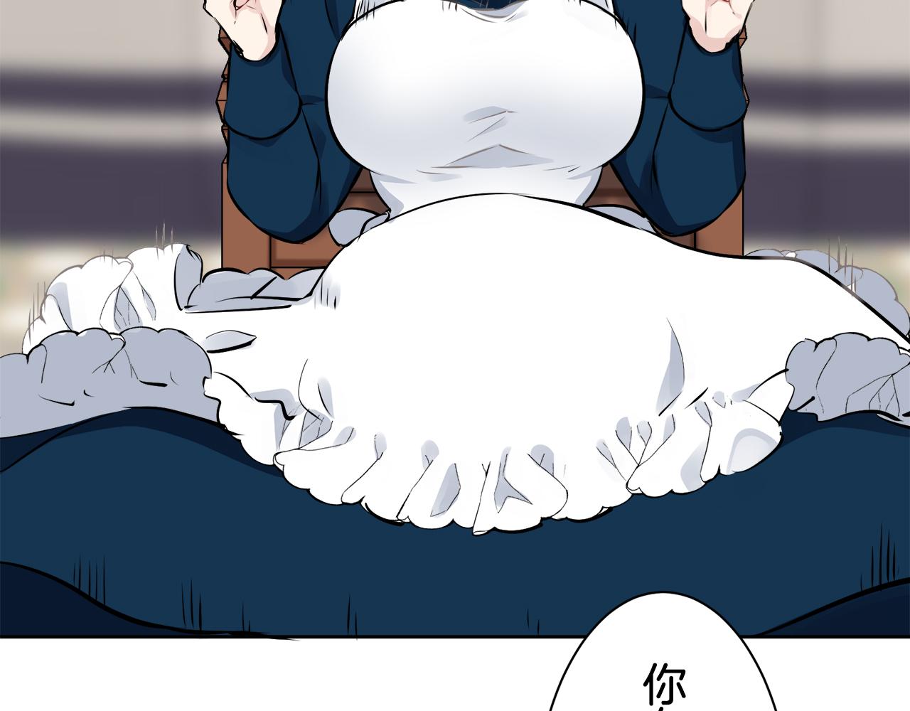 娜麗塔斯·一半的伯爵小姐 - 第71話 野草只能隨風搖擺(3/3) - 2