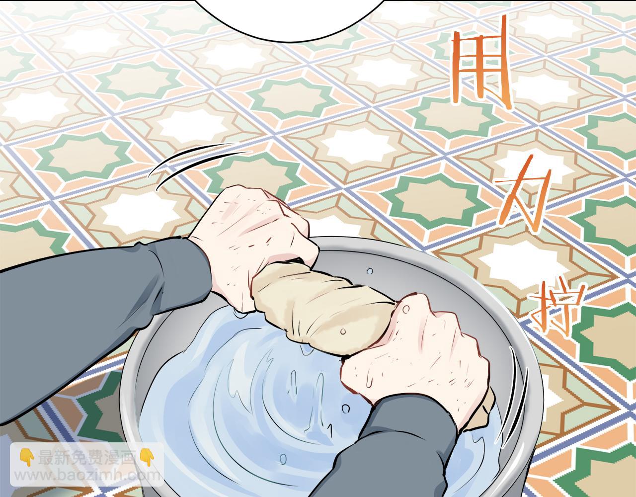 娜麗塔斯·一半的伯爵小姐 - 第71話 野草只能隨風搖擺(3/3) - 4