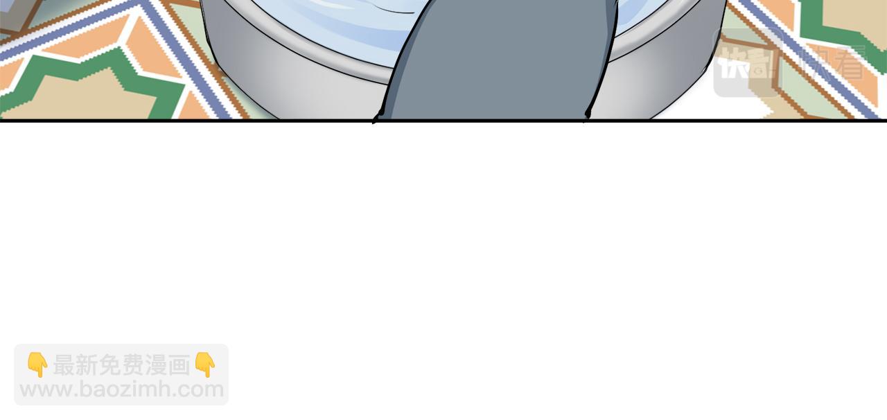 娜麗塔斯·一半的伯爵小姐 - 第71話 野草只能隨風搖擺(3/3) - 5