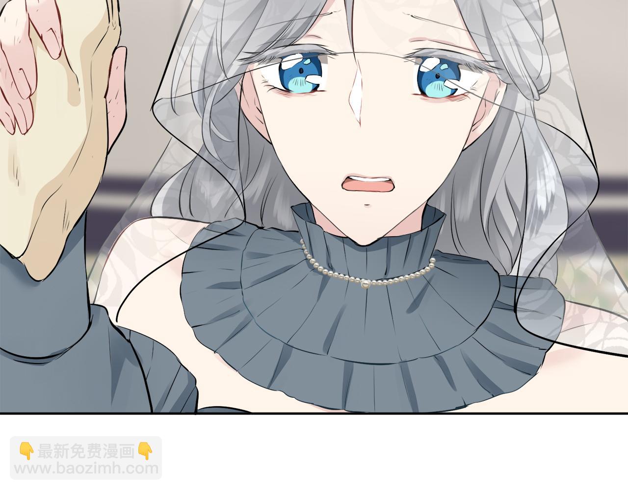 娜麗塔斯·一半的伯爵小姐 - 第71話 野草只能隨風搖擺(3/3) - 1