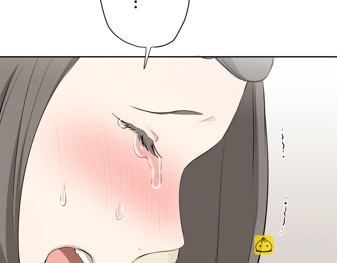 娜麗塔斯·一半的伯爵小姐 - 第71話 野草只能隨風搖擺(3/3) - 1