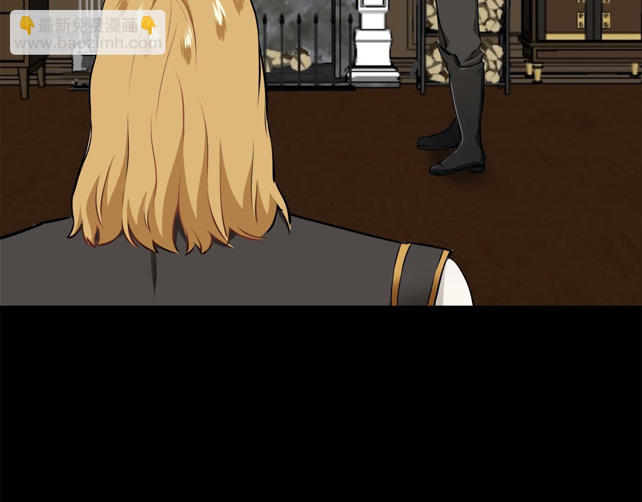 娜麗塔斯·一半的伯爵小姐 - 第71話 野草只能隨風搖擺(1/3) - 3