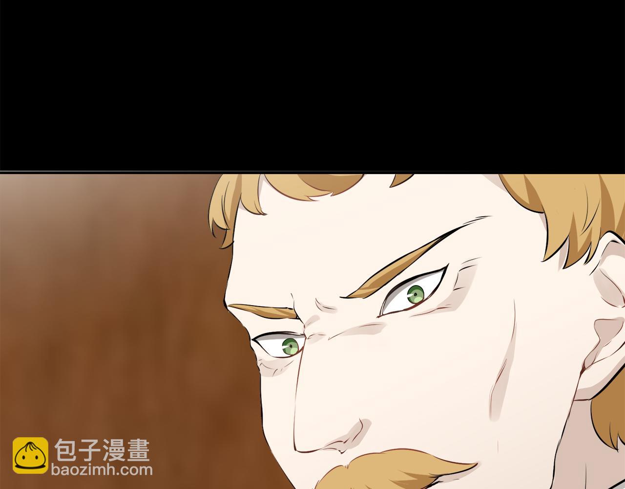 娜麗塔斯·一半的伯爵小姐 - 第71話 野草只能隨風搖擺(1/3) - 4