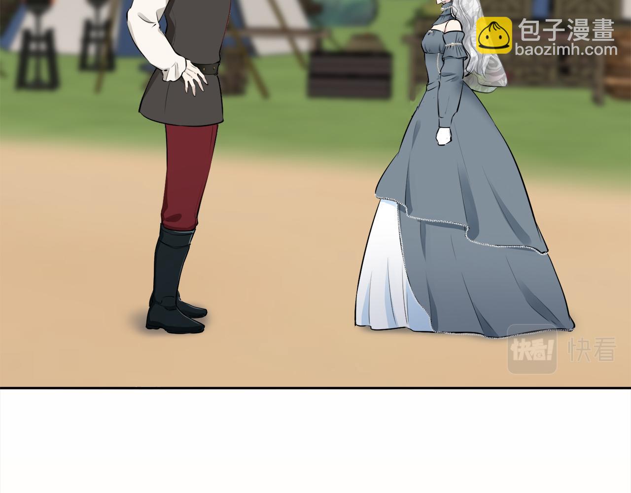 娜麗塔斯·一半的伯爵小姐 - 第71話 野草只能隨風搖擺(2/3) - 7