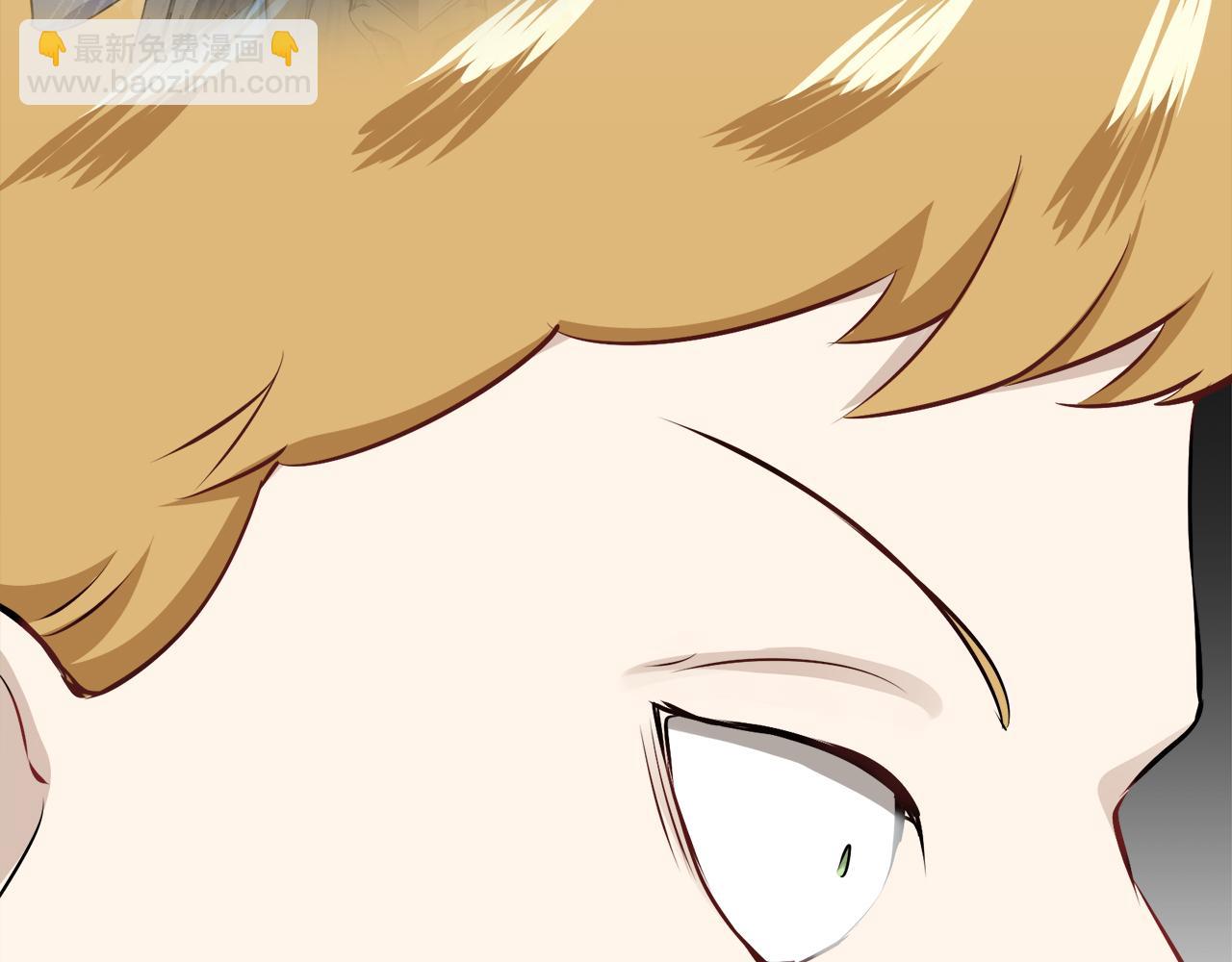 娜麗塔斯·一半的伯爵小姐 - 第71話 野草只能隨風搖擺(2/3) - 1