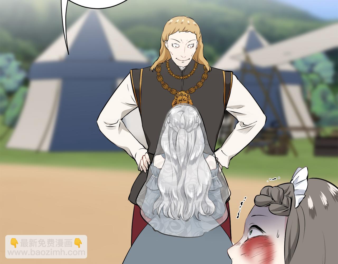 娜麗塔斯·一半的伯爵小姐 - 第71話 野草只能隨風搖擺(2/3) - 3