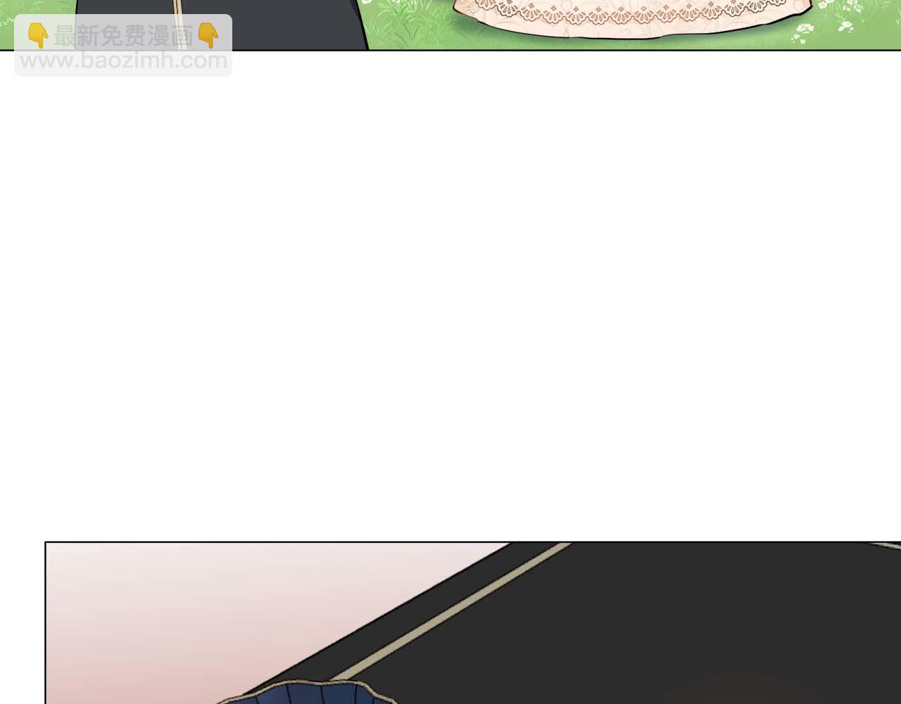 娜麗塔斯·一半的伯爵小姐 - 第73話 在你的身邊夢見你（2）(3/3) - 2