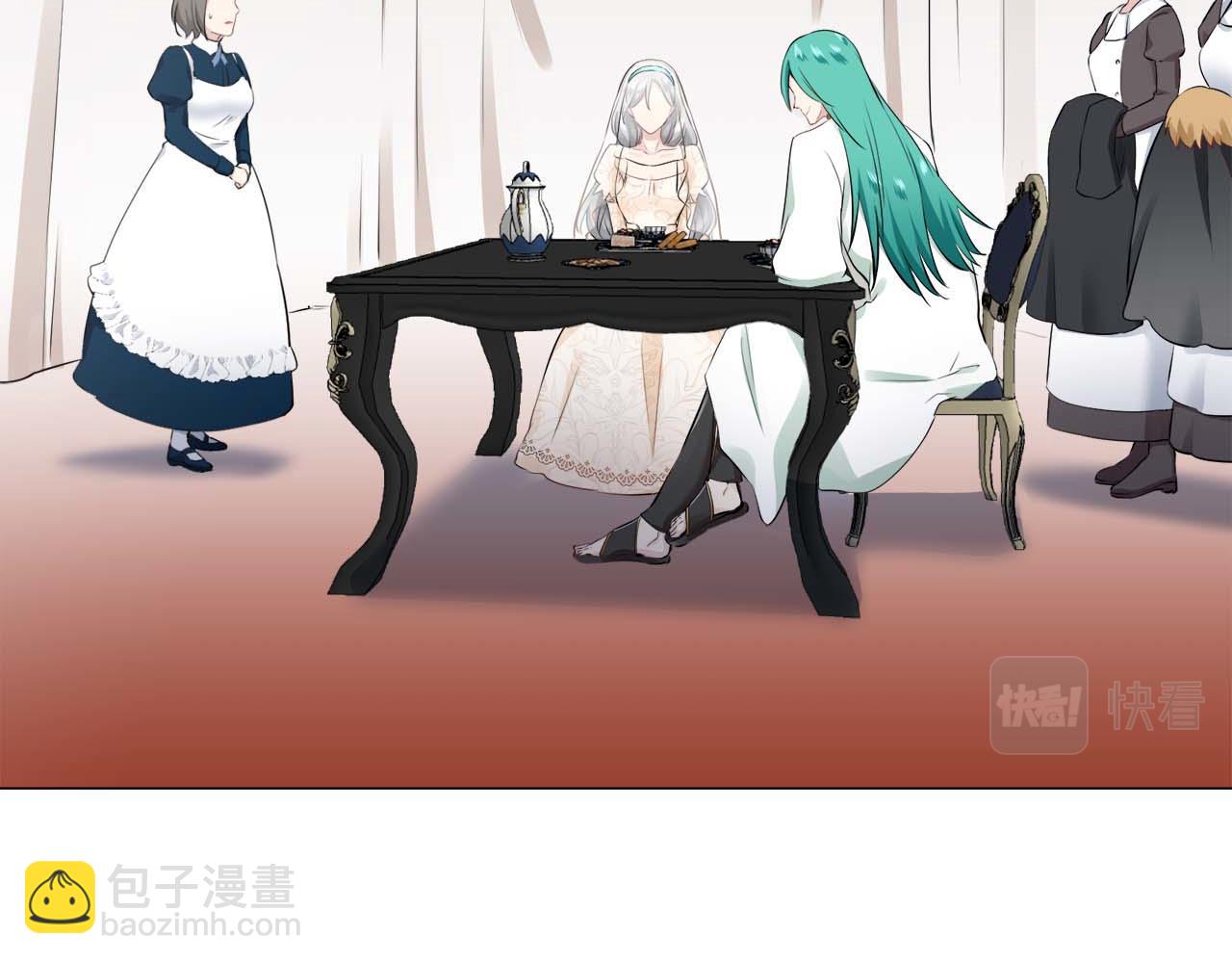 娜麗塔斯·一半的伯爵小姐 - 第73話 在你的身邊夢見你（2）(3/3) - 5