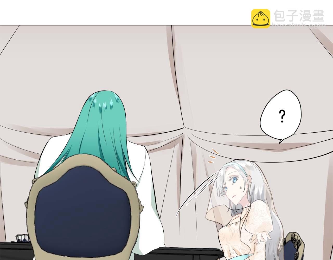 娜麗塔斯·一半的伯爵小姐 - 第73話 在你的身邊夢見你（2）(3/3) - 8