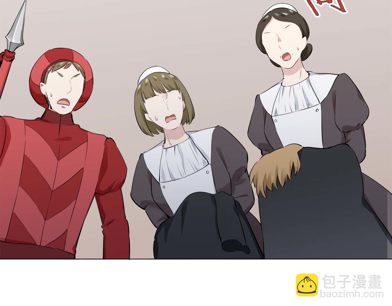 娜麗塔斯·一半的伯爵小姐 - 第73話 在你的身邊夢見你（2）(3/3) - 8