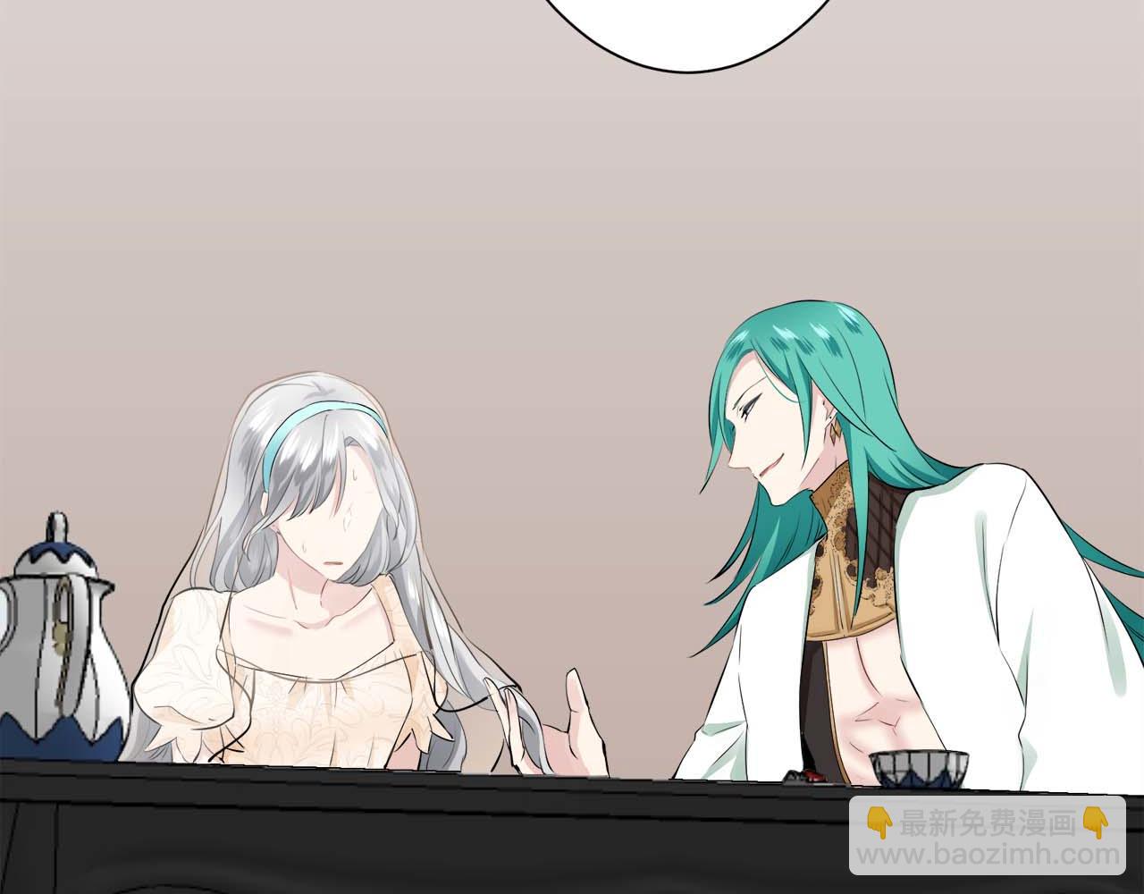 娜麗塔斯·一半的伯爵小姐 - 第73話 在你的身邊夢見你（2）(3/3) - 4