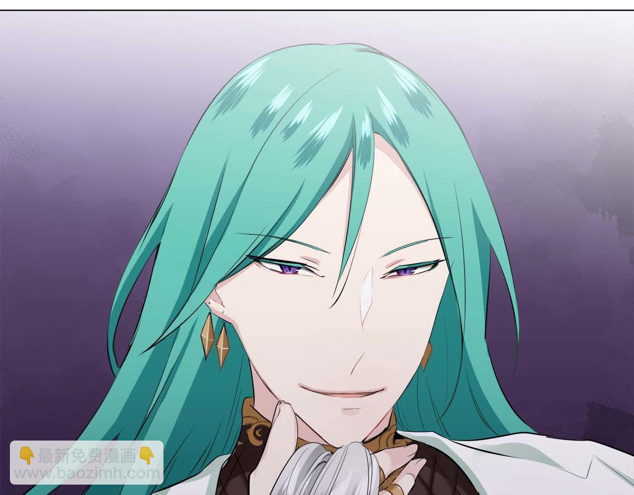 娜麗塔斯·一半的伯爵小姐 - 第73話 在你的身邊夢見你（2）(3/3) - 6